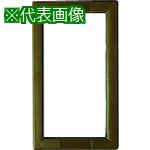 ■Nito 検針窓 BP12-11M 10個入り1セット〔品番:BP1211M〕【2102285:0】[法人・事業所限定][直送元][店頭受取不可]