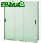■PLUS 868803)Je3枚引違い保管庫 JE-A105SS W4 D400〔品番:JEA105SSW4〕【2102931:0】[送料別途見積り][法人・事業所限定][外直送][店頭受取不可]