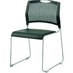 ■JTX 706748)会議イス FRS-10L NBK ネオブラック〔品番:FRS10LNBK〕【2102987:0】[送料別途見積り][法人・事業所限定][外直送][店頭受取不可] 10,760円