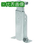 ■Nito 保護板支持・蝶番タイプ BP25-99RT 10個入り1セット〔品番:BP2599RT〕【2103900:0】[法人・事業所限定][直送元][店頭受取不可]
