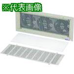 ■Nito 電磁シールド換気扇付フィルターカセット RD44-822RES 1個入り〔品番:RD44822RES〕【2104070:0】[法人・事業所限定][直送元][店頭受取不可]｜ホームセンターバロー　店
