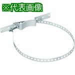 ■Nito PMC形ポール用金具 PMC-4025 2個入り1セット〔品番:PMC4025〕【2104097:0】[送料別途見積り][掲外取寄][店頭受取不可]