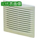 ■Nito R形ルーバー RSLP-10 2個入り1セット〔品番:RSLP10〕【2105699:0】[送料別途見積り][掲外取寄][店頭受取不可]