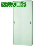 ■PLUS 706555)Je引違い保管庫 JE-210S W4 D450〔品番:JE210SW4〕【2106171:0】[送料別途見積り][法人・事業所限定][外直送][店頭受取不可] 44,880円