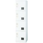 ■PLUS 19007)宅配用ロッカー TX-400N W4〔品番:TX400NW4〕【2106580:0】[送料別途見積り][法人・事業所限定][外直送][店頭受取不可]