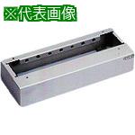 ■Nito ステンレス基台 SZA20-101 1個入り〔品番:SZA20101〕【2107320:0】[法人・事業所限定][直送元][店頭受取不可]｜ホームセンターバロー　店