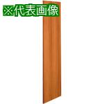 ■PLUS 706575)Je保管庫Wパネル 側板JE-1145-SP T2 D450〔品番:JE1145SPT2〕【2107705:0】[送料別途見積り][法人・事業所限定][外直送][店頭受取不可]