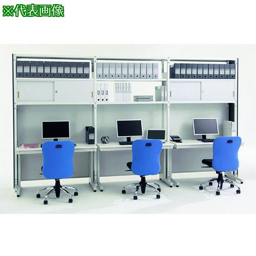 ■PLUS 15777)ラボラック 連結型 PLAB11324SARLB〔品番:PLAB11324SARLB〕【2107790:0】[送料別途見積り][法人・事業所限定][外直送][店頭受取不可]