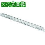 ■Nito FCXシステムレール FCX21-8W 2個入り1セット〔品番:FCX218W〕【2108543:0】[送料別途見積り][掲外取寄][店頭受取不可]