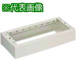 ■Nito ステンレス製チャンネルベース HVP-5C 1個入り〔品番:HVP5C〕【2108583:0】[法人・事業所限定][直送元][店頭受取不可]｜ホームセンターバロー　店