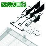 ■Nito アイユニットS IPDS-400TB 1個入り〔品番:IPDS400TB〕【2108827:0】[法人・事業所限定][直送元][店頭受取不可]