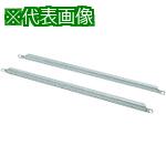 ■Nito 扉用配線支持レールE EX-5HRS 1個入り〔品番:EX5HRS〕【2110063:0】[送料別途見積り][掲外取寄][店頭受取不可]