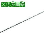 ■Nito パネル用レールE EX-21RA 2個入り1セット〔品番:EX21RA〕【2110066:0】[法人・事業所限定][直送元][店頭受取不可] 9,570円