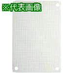 ■Nito 鉄製基板 BP22-58 1個入り〔品番:BP2258〕【2110181:0】[送料別途見積り][掲外取寄][店頭受取不可]