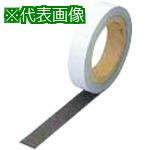 ■Nito 導電粘着布テープ CST-0050ES 1個入り〔品番:CST0050ES〕【2110261:0】[法人・事業所限定][外直送元][店頭受取不可]