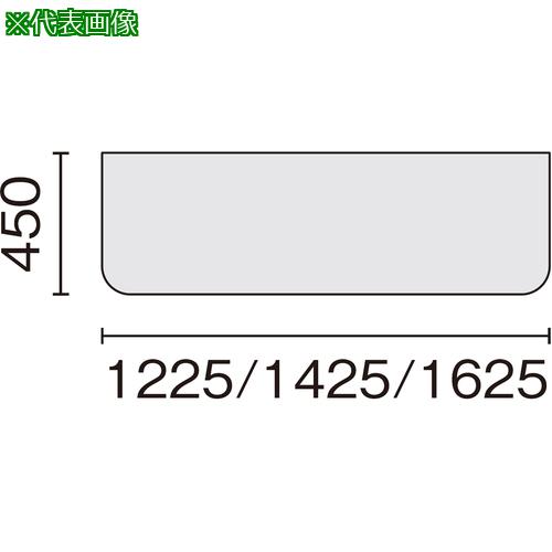■PLUS 666880 Genelaエンド天板 GE-0414ET PW/BK ピュアウォルナット/ブラック〔品番:GE0414ETPWBK〕【2110776:0】[送料別途見積り][法人・事業所限定][外直送][店頭受取不可]｜ホームセンターバロー　店