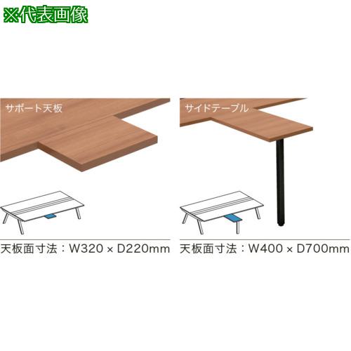超ワイドモンキレンチ×北斗の拳|最強共同研究がここに現実化！