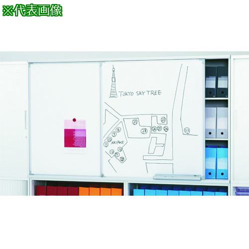 ■PLUS 24640)スライドボード鍵付 SW-C22BL〔品番:SWC22BL〕【2111016:0】[送料別途見積り][法人・事業所限定][外直送][店頭受取不可]