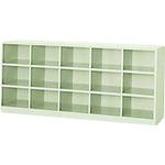 ■PLUS 12688)オープンロッカー QL-53 LGY〔品番:QL53LGY〕【2111429:0】[送料別途見積り][法人・事業所限定][外直送][店頭受取不可]｜ホームセンターバロー　店