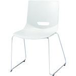 ■PLUS 16174)会議イス MC-UB MC-UB01〔品番:MCUB01〕【2111485:0】[送料別途見積り][法人・事業所限定][外直送][店頭受取不可]