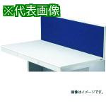 ■PLUS 673197)ステージオ デスクトップパネル ST-124P-Q〔品番:ST124PQ〕【2111596:0】[送料別途見積り][法人・事業所限定][外直送][店頭受取不可]｜ホームセンターバロー　店