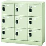 ■PLUS 71067)多人数用ロッカー KL-L33K LGY〔品番:KLL33KLGY〕【2111928:0】[送料別途見積り][法人・事業所限定][外直送][店頭受取不可]