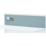 ■PLUS 632146)SQ デスクトップパネル SQ-164P-Q W4〔品番:SQ164PQW4〕【2112707:0】[送料別途見積り][法人・事業所限定][外直送][店頭受取不可]｜ホームセンターバロー　店