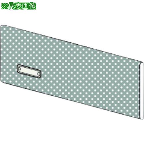 ■PLUS 626865)LFパネル コードインP(光触媒) LF-Q0603I〔品番:LFQ0603I〕【2113795:0】[送料別途見積り][法人・事業所限定][外直送][店頭受取不可]