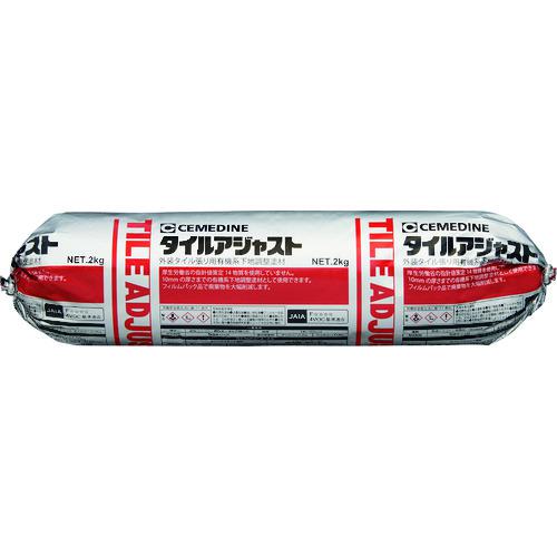 ■セメダイン タイルアジャスト グレー MP2kg (外装タイル張り用有機系下地調整塗材)RE-532《9本入》〔品番:RE532〕【2114318×9:0】[送料別途見積り][掲外取寄][店頭受取不可]