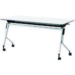 ■PLUS 621924)会議テーブル リネロ2 LD-520-70 WS〔品番:LD52070WS〕【2114414:0】[送料別途見積り][法人・事業所限定][外直送][店頭受取不可] 40,183円