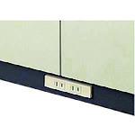 ■PLUS 615844)LX-5 コンセント付ベース L5-E11WC MGY〔品番:L5E11WCMGY〕【2114451:0】[送料別途見積り][法人・事業所限定][外直送][店頭受取不可]