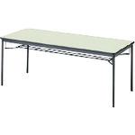 ■PLUS 660267)YB2 会議テーブル YB-625 LGY/BK〔品番:YB625LGY〕【2114699:0】[送料別途見積り][法人・事業所限定][外直送][店頭受取不可]