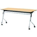 ■PLUS 621930)会議テーブル リネロ2 LD-520-70 WM〔品番:LD52070WM〕【2115033:0】[送料別途見積り][法人・事業所限定][外直送][店頭受取不可]｜ホームセンターバロー　店