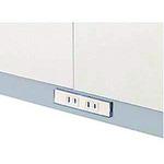 ■PLUS 635722)LX-5 コンセント付ベース L5-11WC M4〔品番:L511WCM4〕【2115178:0】[送料別途見積り][法人・事業所限定][外直送][店頭受取不可] 12,705円