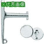 ■Nito ハンドル H-25N 10個入り1セット〔品番:H25N〕【2115588:0】[法人・事業所限定][外直送元][店頭受取不可]