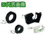 ■Nito エネメータ電流センサ CT-100ES 1個入り〔品番:CT100ES〕【2115606:0】[送料別途見積り][掲外取寄][店頭受取不可]