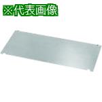 ■Nito PD用・アルミパネル PD25-A05 1個入り〔品番:PD25A05〕【2115617:0】[送料別途見積り][掲外取寄][店頭受取不可]