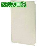 ■Nito FCX鉄製基板 FCX12-65 2個入り1セット〔品番:FCX1265〕【2116067:0】[法人・事業所限定][直送元][店頭受取不可]