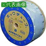 ■Nito 盤・キャビパーツ商品導入(篠原電機製) HTN-15 1個入り〔品番:HTN15〕【2116205:0】[法人・事業所限定][直送元][店頭受取不可]