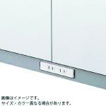 ■PLUS 635758)LX-5 コンセント付ベース L5-A11WC M4〔品番:L5A11WCM4〕【2116582:0】[送料別途見積り][法人・事業所限定][外直送][店頭受取不可]