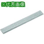■Nito 銅バー BP45-20-Z 1個入り〔品番:BP4520Z〕【2116805:0】[法人・事業所限定][直送元][店頭受取不可]
