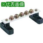 ■Nito アースバーセット BP46-65AS 10個入り1セット〔品番:BP4665AS〕【2116819:0】[法人・事業所限定][直送元][店頭受取不可]