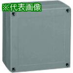 ■Nito ポリカボックス PBH7-1825G 1個入り〔品番:PBH71825G〕【2116853:0】[法人・事業所限定][直送元][店頭受取不可]
