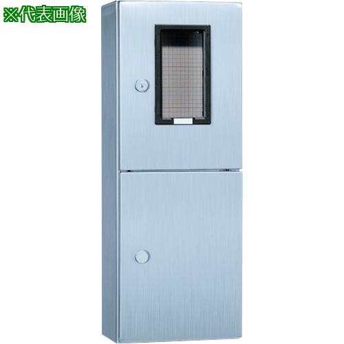■Nito ステンレス引込計器盤キャビネット SMS-11B 1個入り〔品番:SMS11B〕【2116891:0】[法人・事業所限定][直送元][店頭受取不可]｜ホームセンターバロー　店