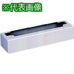 配線ボックス-輝く高品質な 〔品番:ZA25-122C〕【2117014:0】[法人 ...