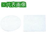 ■Nito フィルタ WLP-F13 10個入り1セット〔品番:WLPF13〕【2117025:0】[送料別途見積り][掲外取寄][店頭受取不可]