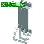 ■Nito アイユニットS IPDS-400 1個入り〔品番:IPDS400〕【2117035:0】[送料別途見積り][掲外取寄][店頭受取不可]