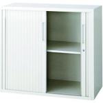 ■PLUS 648410)L6 シャッター保管庫 L6-G70SY W4〔品番:L6G70SYW4〕【2117235:0】[送料別途見積り][法人・事業所限定][外直送][店頭受取不可]