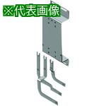 ■Nito プチセーバユニット IPDP-250 1個入り〔品番:IPDP250〕【2117536:0】[送料別途見積り][掲外取寄][店頭受取不可]