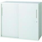■PLUS 648324)L6 引違い保管庫 L6-G70S W4〔品番:L6G70SW4〕【2117857:0】[送料別途見積り][法人・事業所限定][外直送][店頭受取不可]